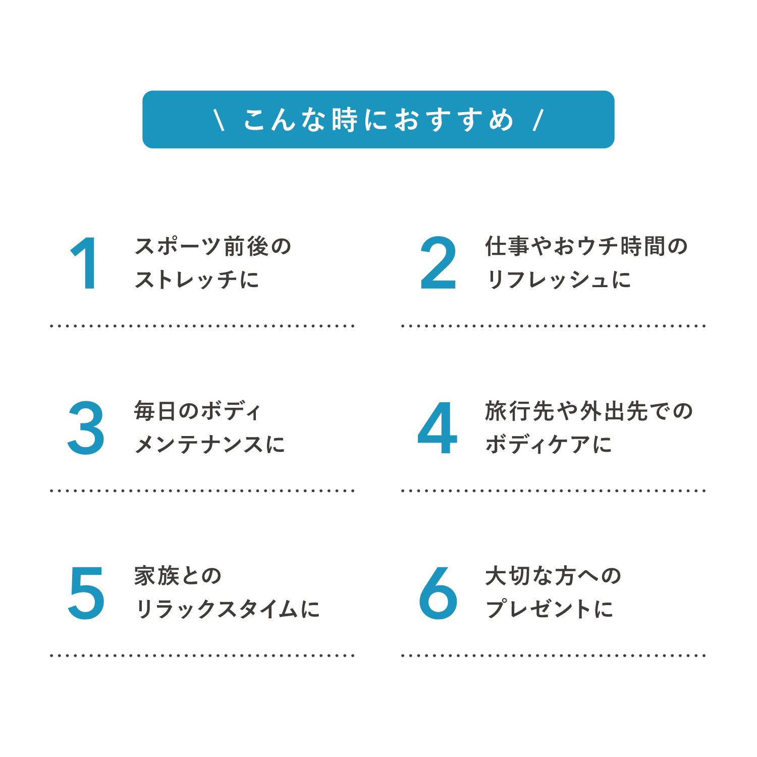 minefitボディケアガン・温冷アタッチメントセット