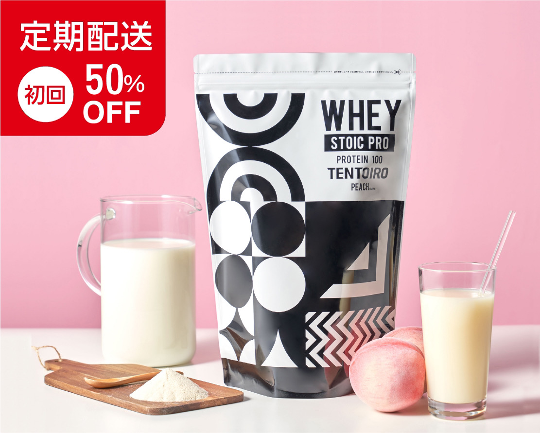 【定期配送　2カ月ごとに2個お届け】TENTOIRO　ホエイプロテイン　[ストイックプロ]　ピーチ風味